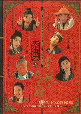 人人爱人人澡
